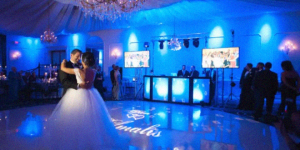 Wedding DJ Bride and Groom Dance